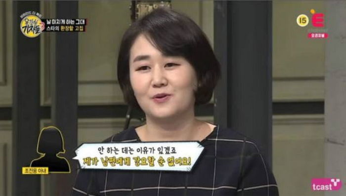 ì¸ì¬ì´í¸