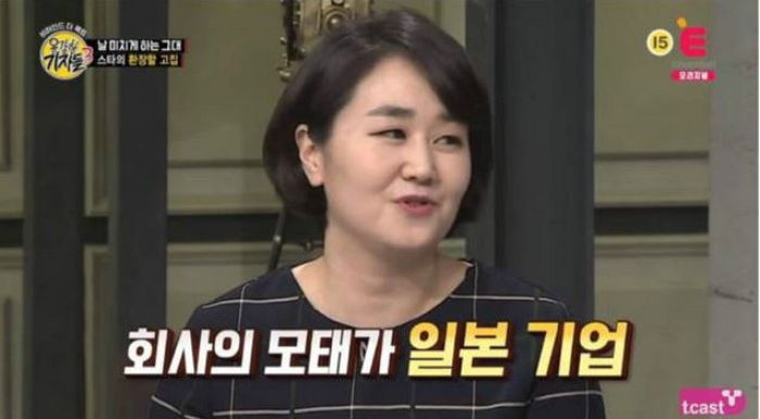 ì¸ì¬ì´í¸