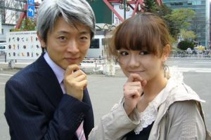 Image result for ç»åæ·³ä¸