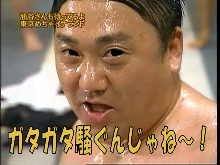 å±±æ¬å壱ãå¦å¨ ä¸çµ¶ì ëí ì´ë¯¸ì§ ê²ìê²°ê³¼