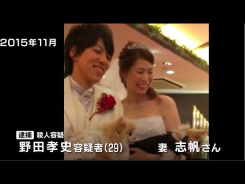 Image result for ç½æµæµ·æ°´æµ´æ®ºå®³äºä»¶ éç°