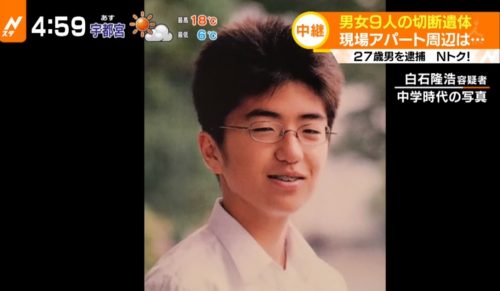 ç½ç³éæµ©å®¹çèãì ëí ì´ë¯¸ì§ ê²ìê²°ê³¼