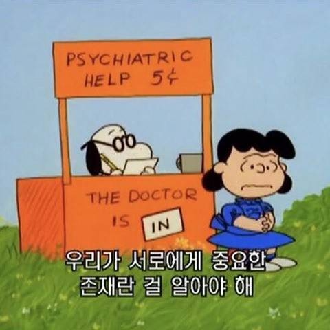 ð¥ë¨ì¹ì´ë í¡ í ë ì°ê¸° ì¢ì ì¤ëí¼ ì§¤ 모ìð¥ 13ì¥ ì¶ê°! | ì¸ì¤í°ì¦