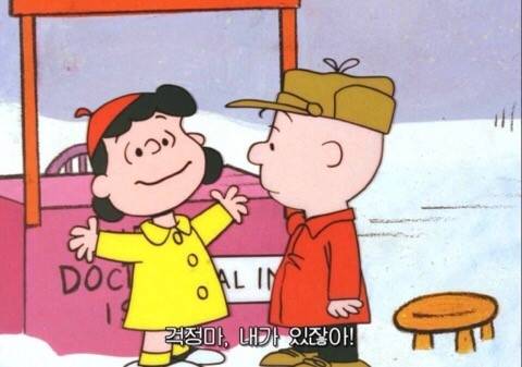 ð¥ë¨ì¹ì´ë í¡ í ë ì°ê¸° ì¢ì ì¤ëí¼ ì§¤ 모ìð¥ 13ì¥ ì¶ê°! | ì¸ì¤í°ì¦