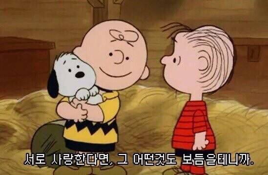 ð¥ë¨ì¹ì´ë í¡ í ë ì°ê¸° ì¢ì ì¤ëí¼ ì§¤ 모ìð¥ 13ì¥ ì¶ê°! | ì¸ì¤í°ì¦