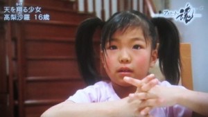 髿¢¨æ²ç¾
ã幼尿ì ëí ì´ë¯¸ì§ ê²ìê²°ê³¼