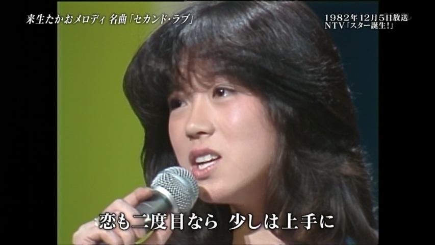 ã䏿£®æèãã¹ã¿ã¼èªçãã®ç»åæ¤ç´¢çµæ