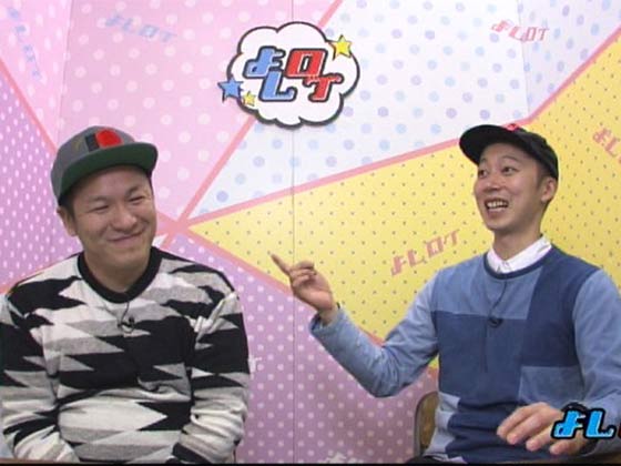 「はんにゃ」の画像検索結果