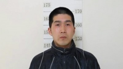 Image result for å¹³å°¾å®¹çè