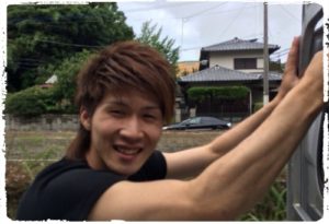 Image result for åå³¶ãå¹³å°¾