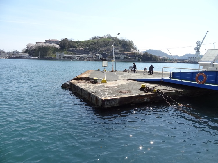 Image result for åå³¶ããã§ãªã¼