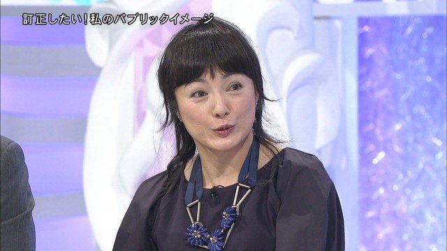 「田中哲司 仲間由紀恵 子供」の画像検索結果
