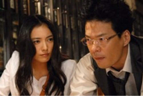 「田中哲司 仲間由紀恵 子供」の画像検索結果