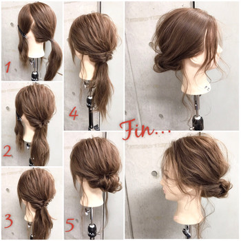 2åã®ããããã±ã§ã¤ããå¤§äººã£ã½ãã·ãã¨ã³ã¢ã¬ã³ã¸ãã©ããªãã¡ãã·ã§ã³ã«ãããããããã¦ããã¾ãâª