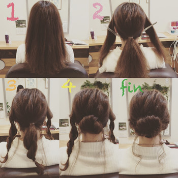 ã¾ãã¯ãµã¤ãã®é«ªãæ®ãã¦ã­ã¼ããã¼ãã¼ã«ã«ãã¾ããããé«ªãã­ãã£ã¦ã´ã ã§çãã¦ãä¸ã¤ã«ã¾ã¨ããã°å®æãã­ããã¢ã¬ã³ã¸ãåãå¥ããã¨ããªãæãæ¼åºã§ãã¾ãã