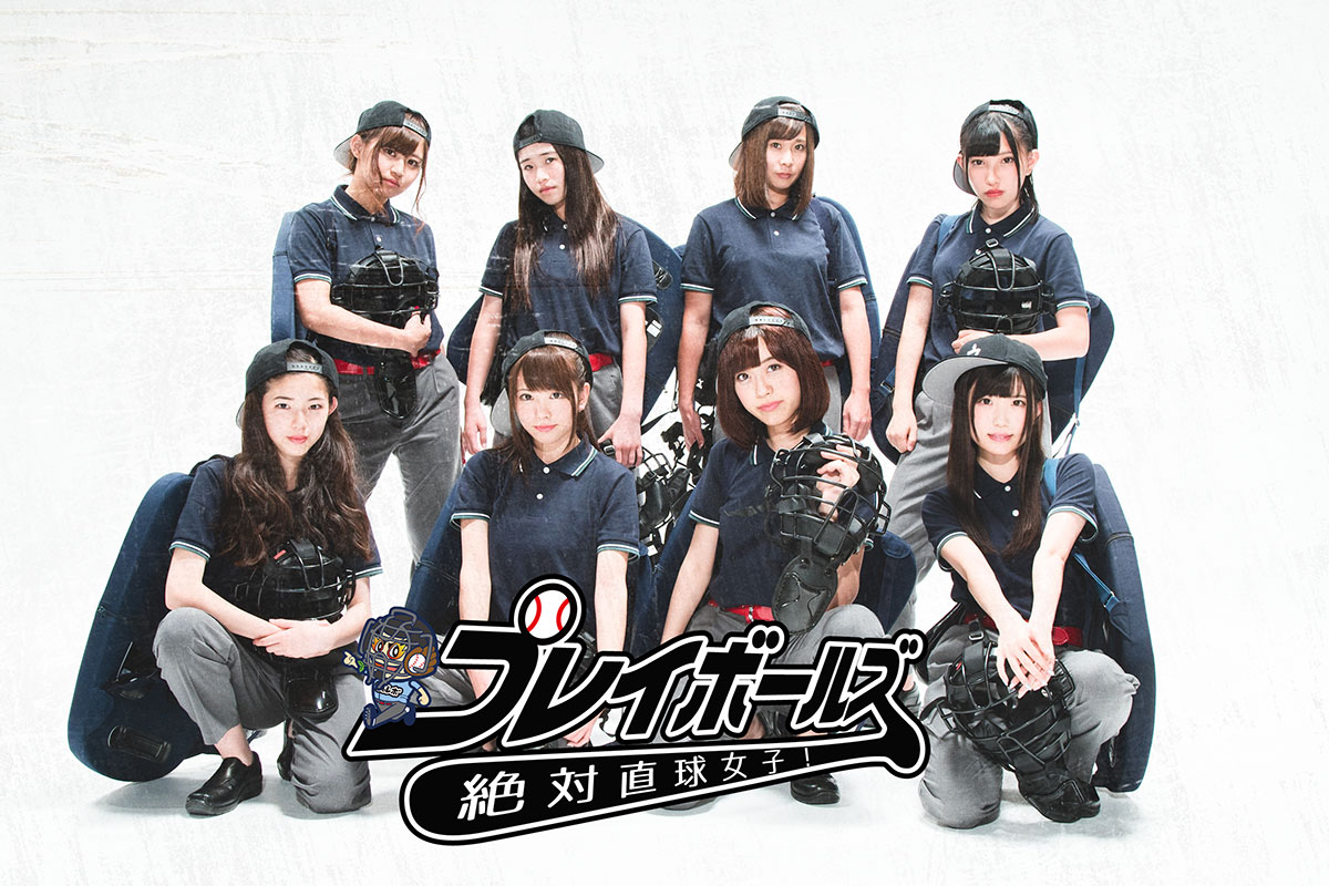 å±±æ¬è£å
¸ããã¬ã¤ãã¼ã«ãºì ëí ì´ë¯¸ì§ ê²ìê²°ê³¼