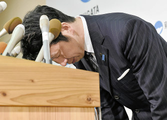 Image result for ç±³å±±éä¸ãæ´å©äº¤é