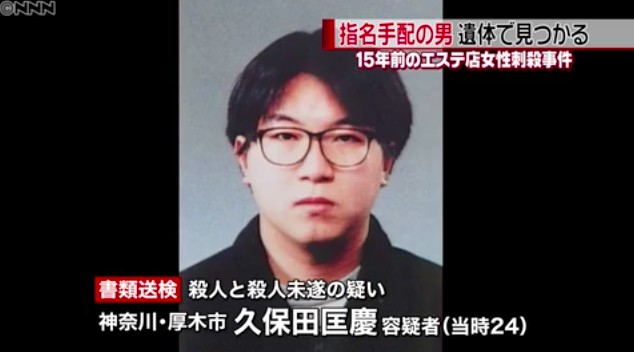 Image result for ä¹ä¿ç°å¡æ¶