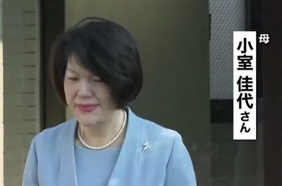 Image result for ä½³ä»£ãã