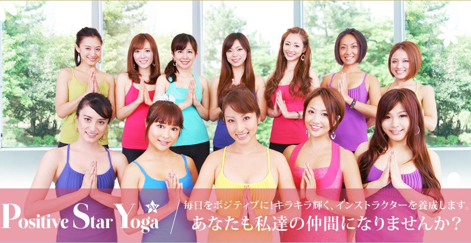 Image result for ãã¸ãã£ãã¹ã¿ã¼ã¨ã¬