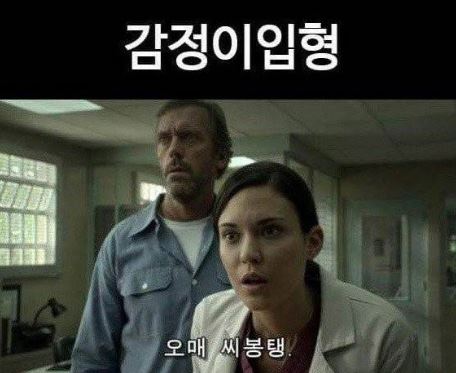 영화 자막번역 레전드