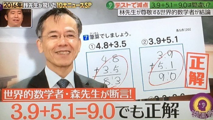 ì¸ì¬ì´í¸