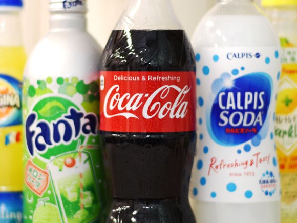 ãç­é¸é£²æãã®ç»åæ¤ç´¢çµæ