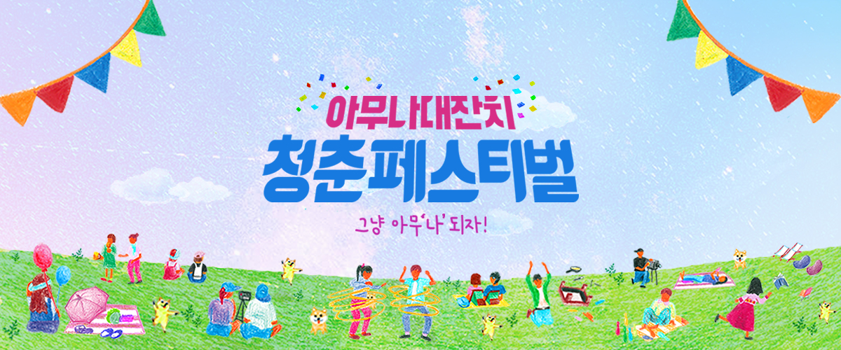 ê´ë ¨ ì´ë¯¸ì§