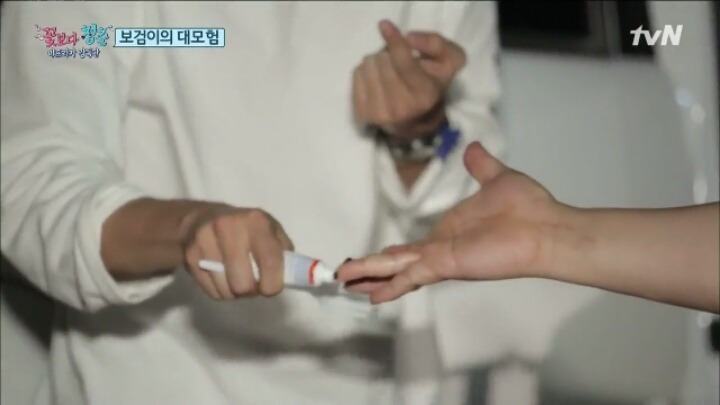 박보검의 하루로 보는 잘생긴 남자의 삶.jpg | 인스티즈