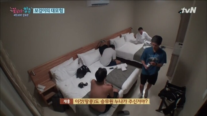 박보검의 하루로 보는 잘생긴 남자의 삶.jpg | 인스티즈