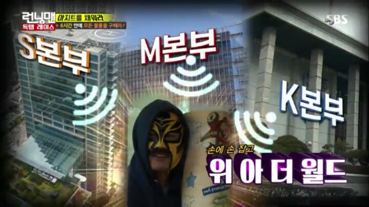 일요일 예능 다 통합시킨 차태현ㅋㅋㅋㅋㅋㅋㅋㅋㅋㅋㅋㅋㅋㅋㅋㅋㅋㅋㅋㅋ | 인스티즈
