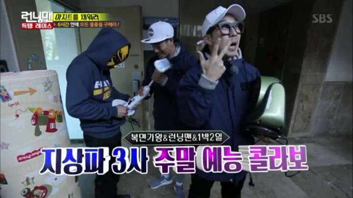 일요일 예능 다 통합시킨 차태현ㅋㅋㅋㅋㅋㅋㅋㅋㅋㅋㅋㅋㅋㅋㅋㅋㅋㅋㅋㅋ | 인스티즈
