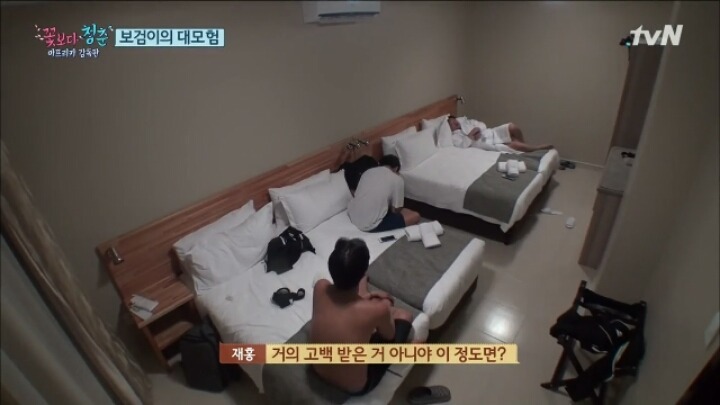 박보검의 하루로 보는 잘생긴 남자의 삶.jpg | 인스티즈