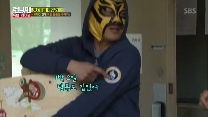 일요일 예능 다 통합시킨 차태현ㅋㅋㅋㅋㅋㅋㅋㅋㅋㅋㅋㅋㅋㅋㅋㅋㅋㅋㅋㅋ | 인스티즈