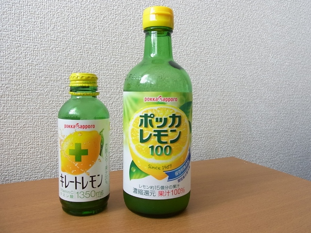 ãã¬ã¢ã³ã¸ã¥ã¼ã¹ å¸è²©ãã®ç»åæ¤ç´¢çµæ