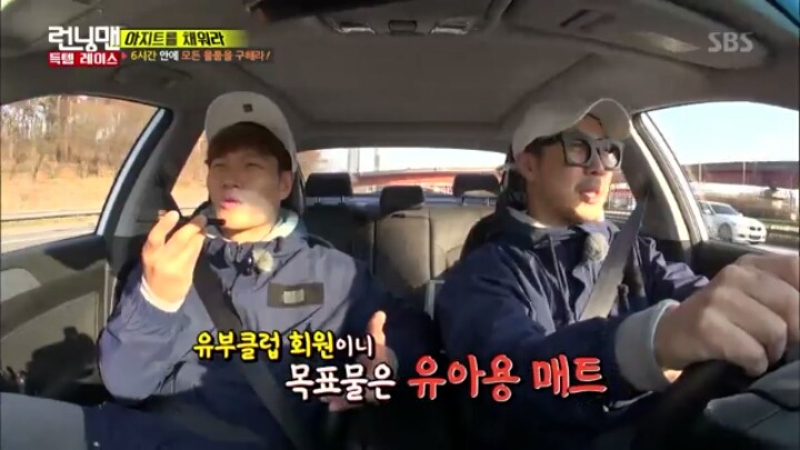 일요일 예능 다 통합시킨 차태현ㅋㅋㅋㅋㅋㅋㅋㅋㅋㅋㅋㅋㅋㅋㅋㅋㅋㅋㅋㅋ | 인스티즈