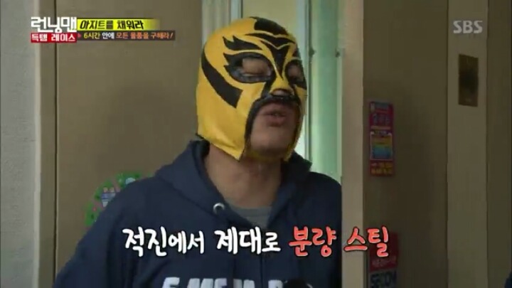 일요일 예능 다 통합시킨 차태현ㅋㅋㅋㅋㅋㅋㅋㅋㅋㅋㅋㅋㅋㅋㅋㅋㅋㅋㅋㅋ | 인스티즈