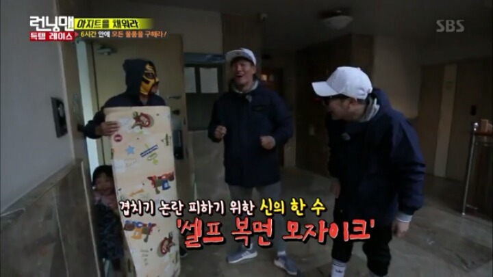 일요일 예능 다 통합시킨 차태현ㅋㅋㅋㅋㅋㅋㅋㅋㅋㅋㅋㅋㅋㅋㅋㅋㅋㅋㅋㅋ | 인스티즈