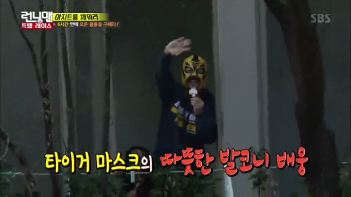 일요일 예능 다 통합시킨 차태현ㅋㅋㅋㅋㅋㅋㅋㅋㅋㅋㅋㅋㅋㅋㅋㅋㅋㅋㅋㅋ | 인스티즈