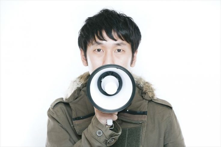 ã声ãå°ãããªããã®ç»åæ¤ç´¢çµæ