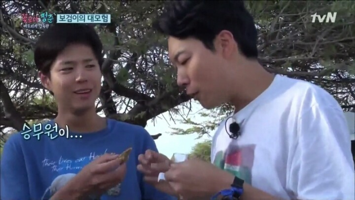 박보검의 하루로 보는 잘생긴 남자의 삶.jpg | 인스티즈