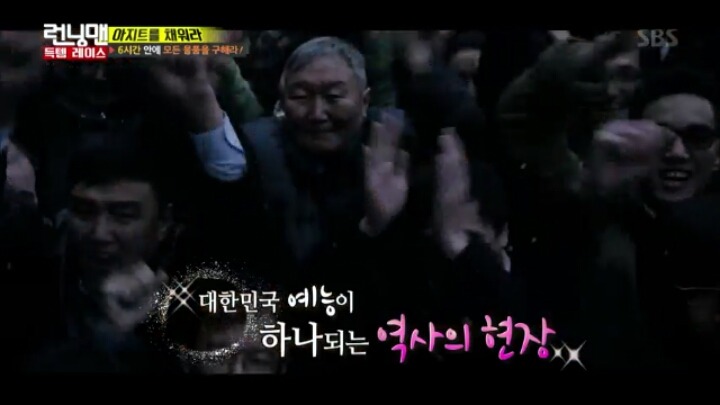 일요일 예능 다 통합시킨 차태현ㅋㅋㅋㅋㅋㅋㅋㅋㅋㅋㅋㅋㅋㅋㅋㅋㅋㅋㅋㅋ | 인스티즈