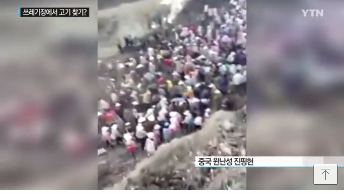 ìëì± ëëì¡ì ëí ì´ë¯¸ì§ ê²ìê²°ê³¼