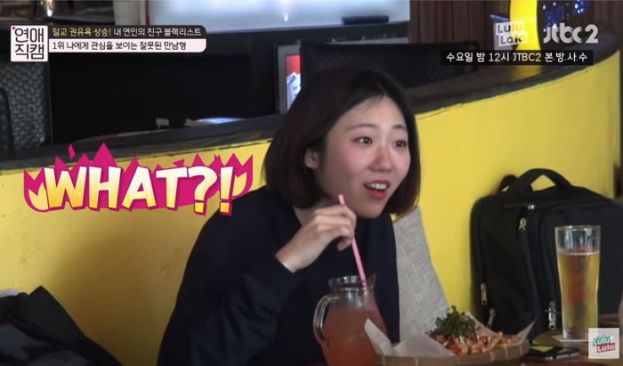 인사이트