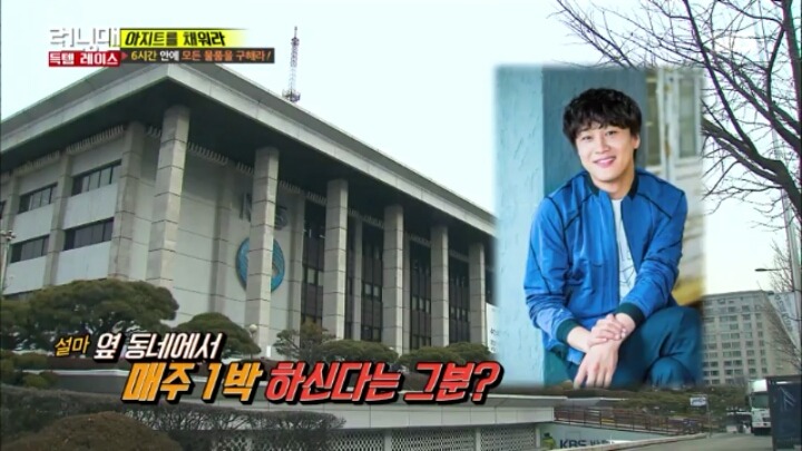 일요일 예능 다 통합시킨 차태현ㅋㅋㅋㅋㅋㅋㅋㅋㅋㅋㅋㅋㅋㅋㅋㅋㅋㅋㅋㅋ | 인스티즈