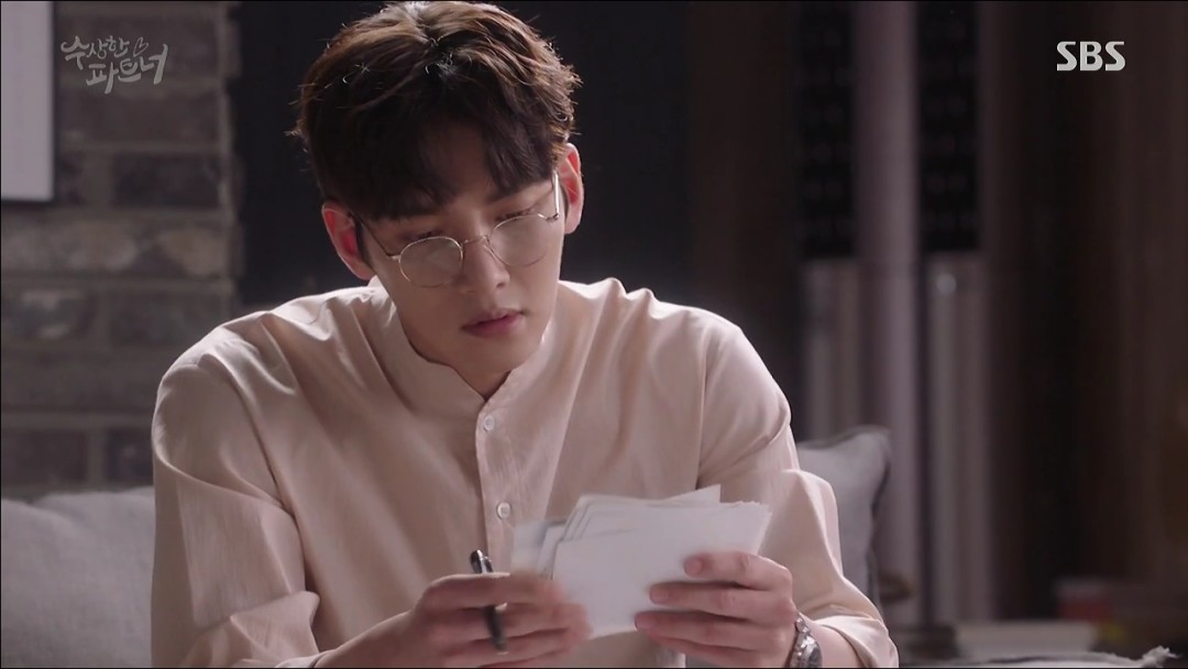 ììí íí¸ë ì§ì°½ì± ìê²½ì ëí ì´ë¯¸ì§ ê²ìê²°ê³¼