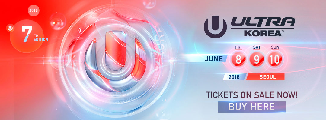 umf 2018 koreaì ëí ì´ë¯¸ì§ ê²ìê²°ê³¼