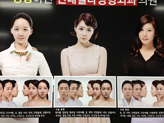 ãéå½ æ´å½¢å¤§å½ãã®ç»åæ¤ç´¢çµæ