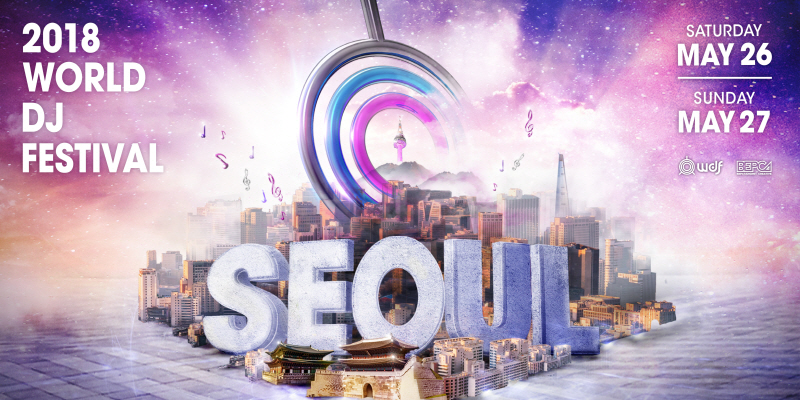 ìëëì ì´íì¤í°ë² 2018ì ëí ì´ë¯¸ì§ ê²ìê²°ê³¼