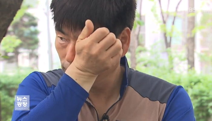 ì¸ì¬ì´í¸